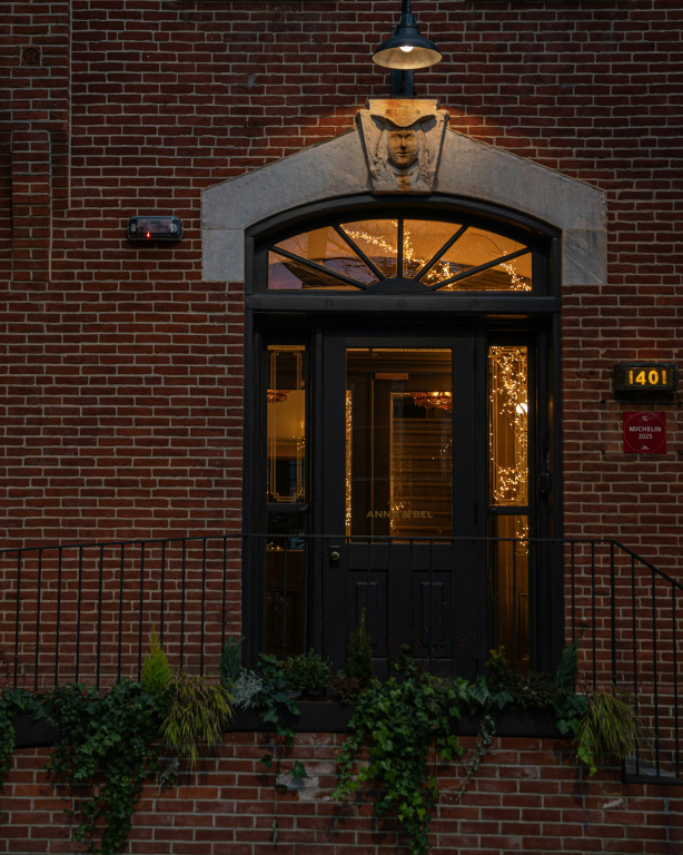 photo 1 of Hotel Anna & Bel
