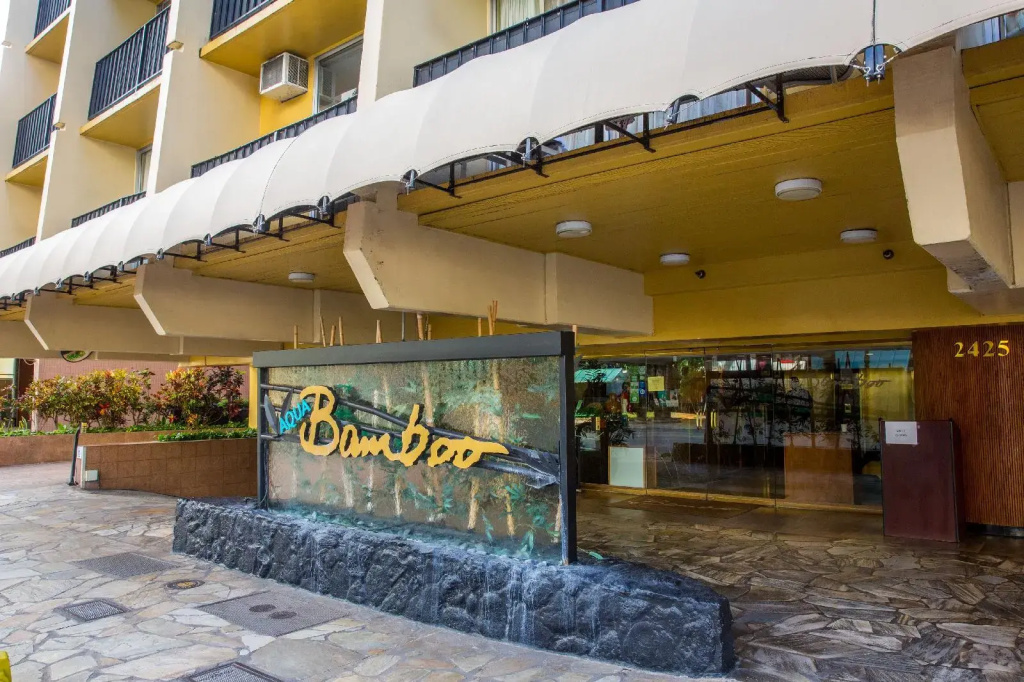 photo 1 of Castle Bamboo Waikīkī Hotel