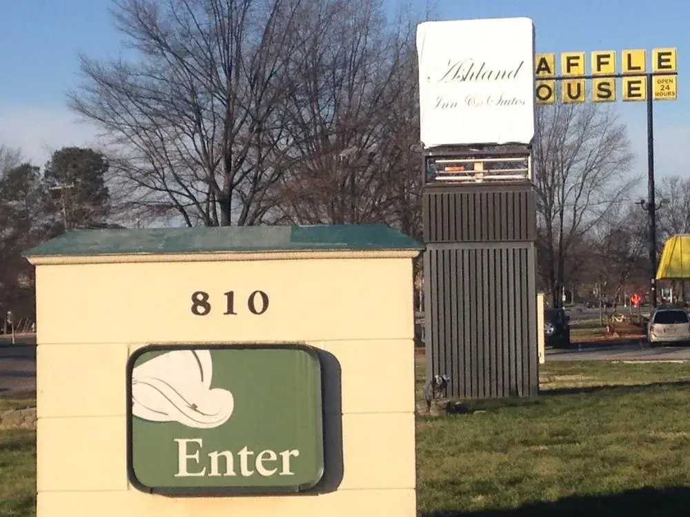 photo 1 of Ashland Inn & Suites