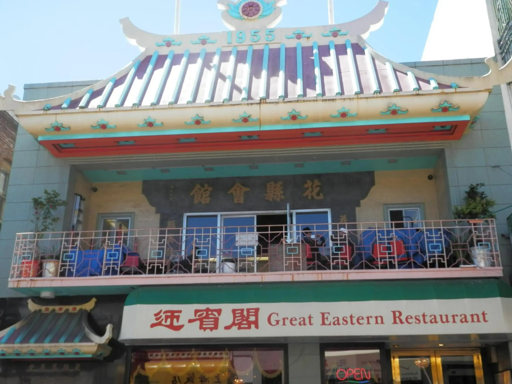 photo 1 of Cable Car Hotel