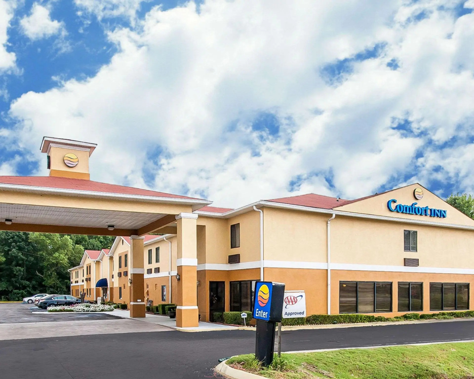 photo 1 of Quality Inn Edmund Pettus Bridge Area