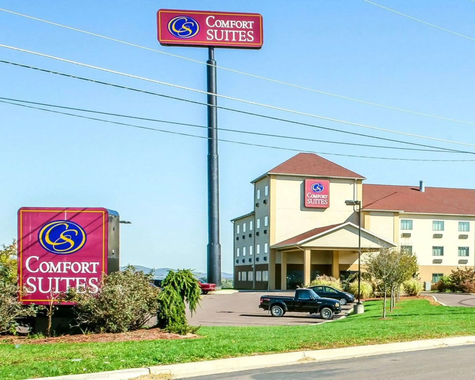 photo 1 of Comfort Suites Bloomsburg