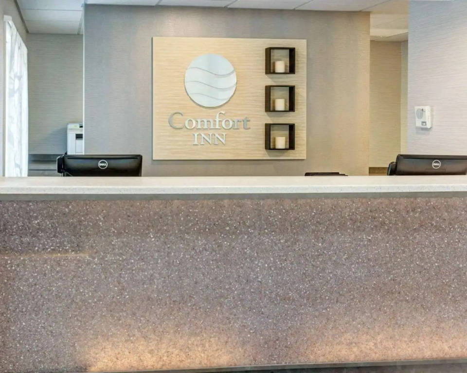photo 1 of Comfort Inn Williamsburg Gateway