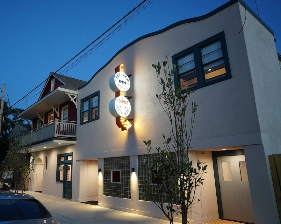 photo 1 of Dew Drop Inn