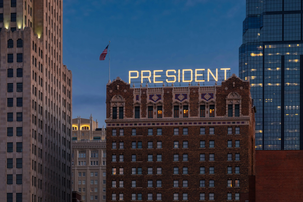 photo 1 of Hilton President Kansas City