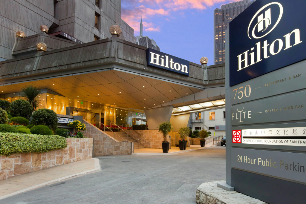 photo 1 of Hilton San Francisco Financial District