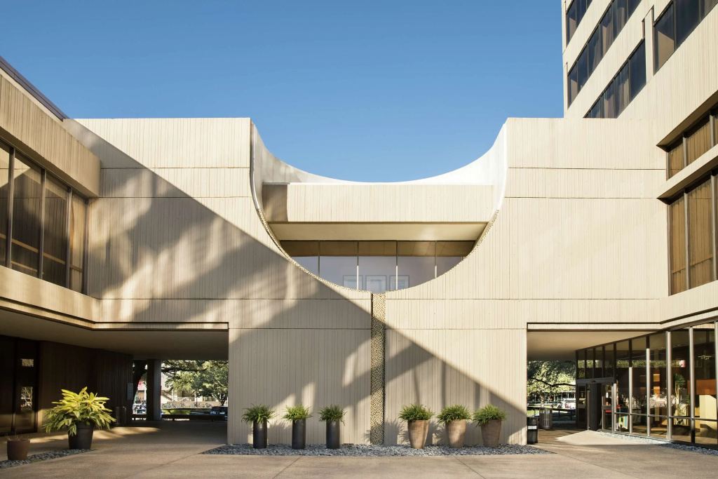 photo 1 of Hilton University of Houston