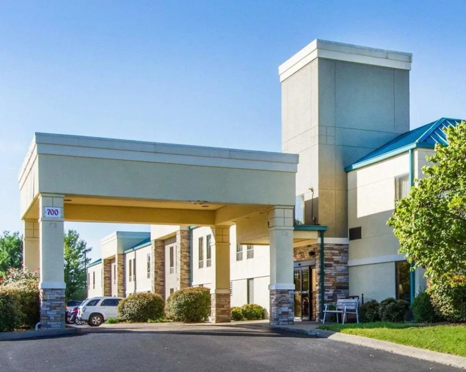 photo 1 of Holiday Inn Express