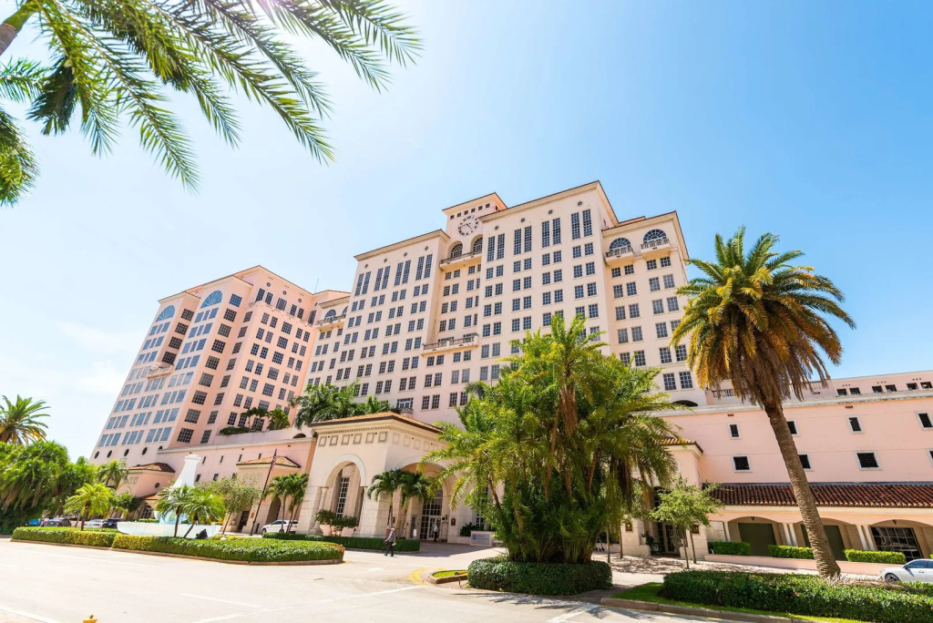 photo 1 of Hyatt Regency Coral Gables