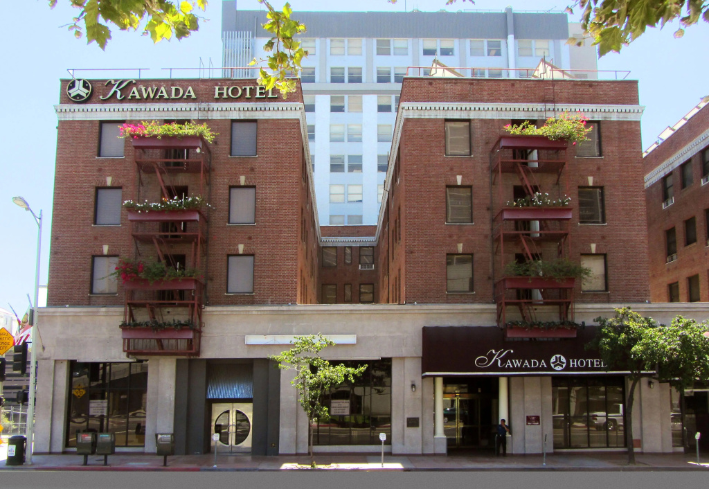 photo 1 of Kawada Hotel