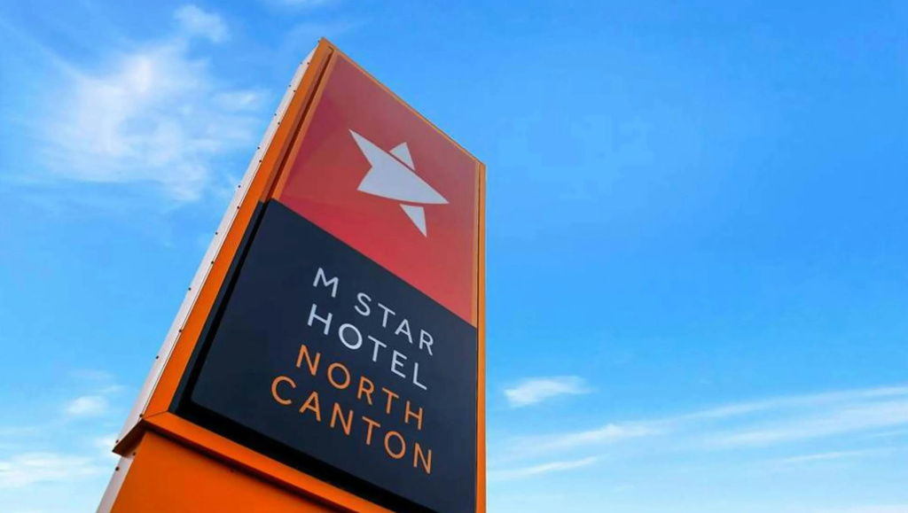 photo 1 of M Star North Canton - Hall of Fame