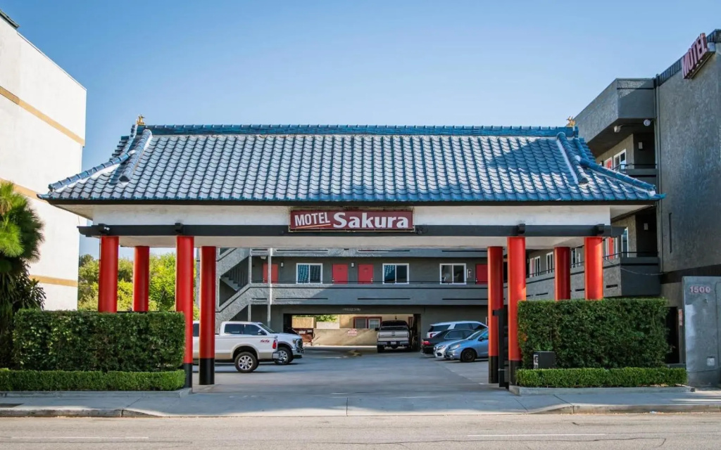 photo 1 of Sakura Inn