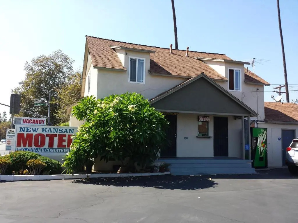 photo 1 of New Kansan Motel