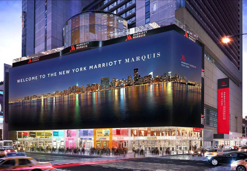 photo 1 of New York Marriott Marquis