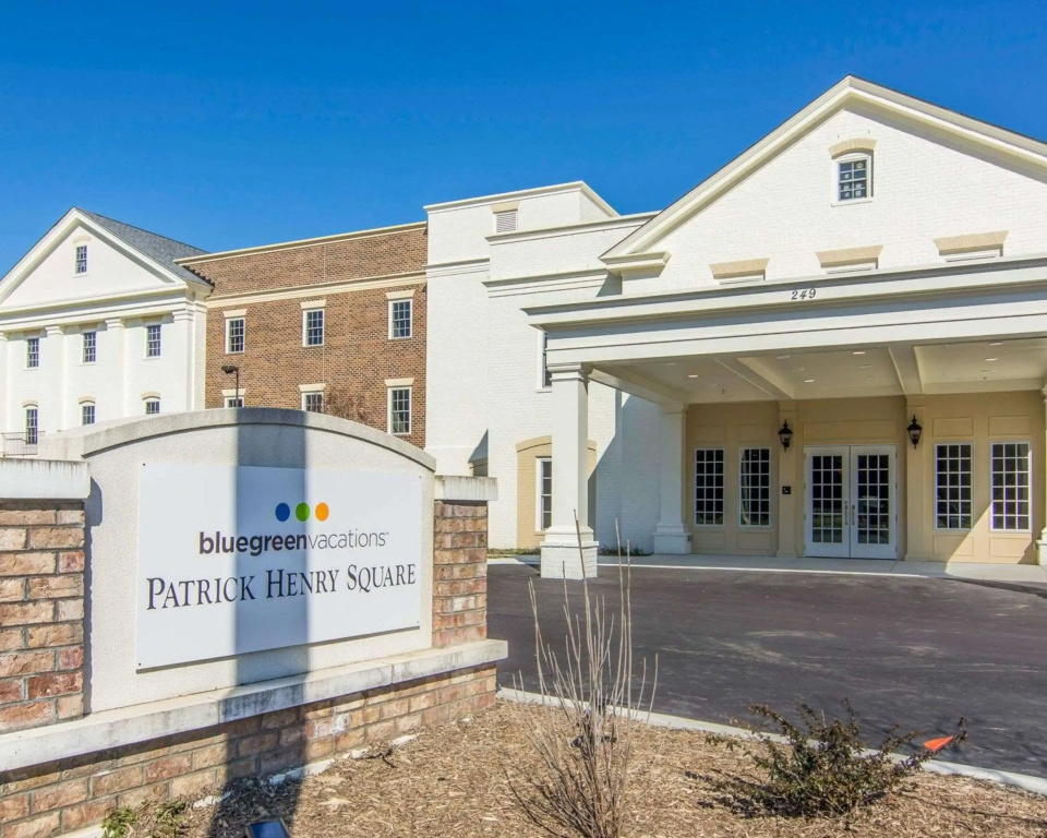 photo 1 of Bluegreen Vacations Patrick Henry Square, an Ascend Collection Resort