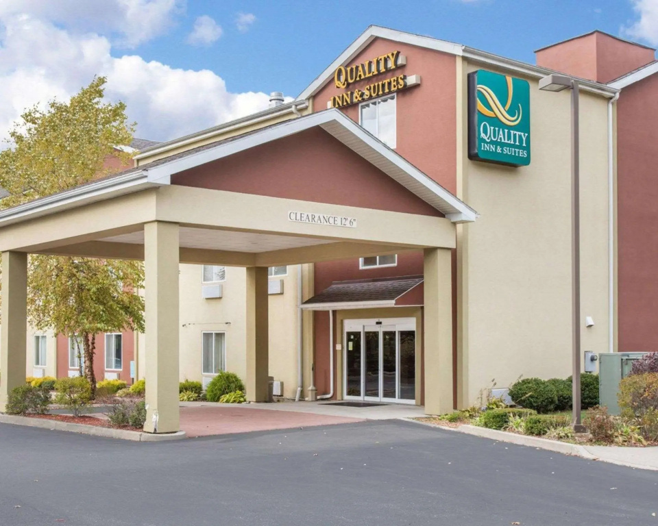 photo 1 of Quality Inn & Suites