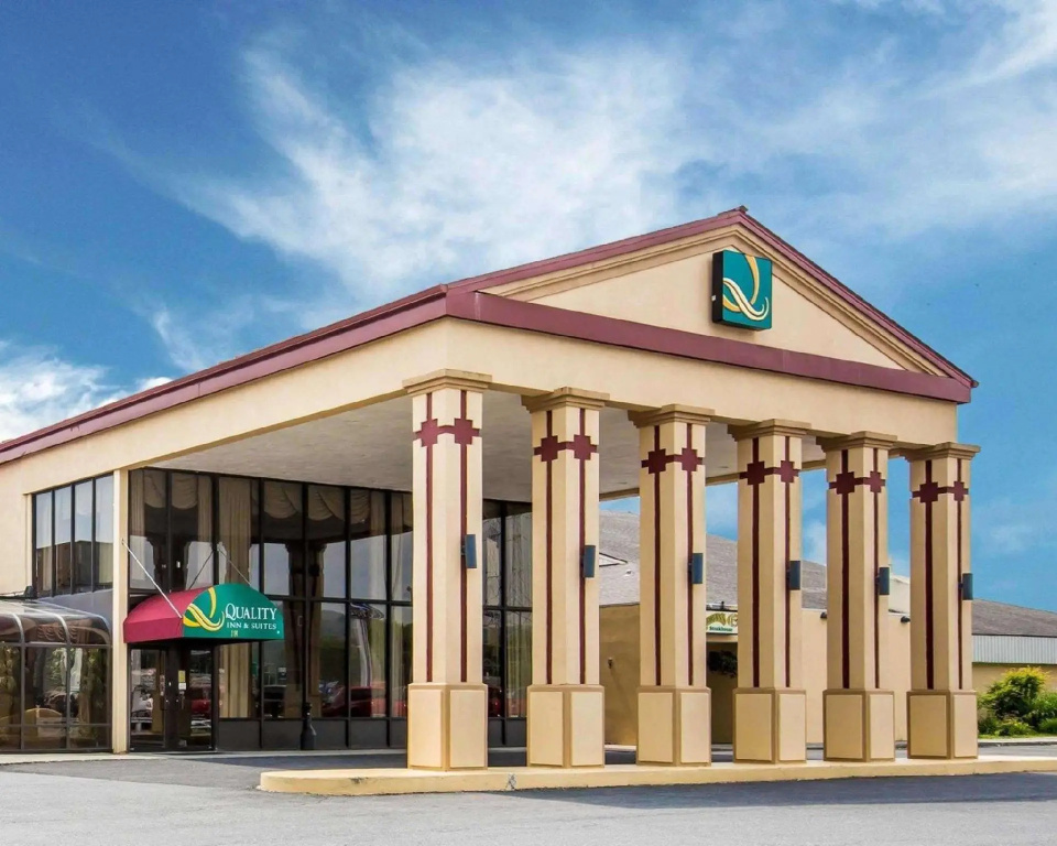 photo 1 of Quality Inn & Suites