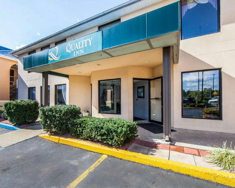 photo 1 of Quality Inn Ashland