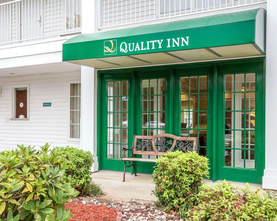 photo 1 of Quality Inn Carrollton Medical Center