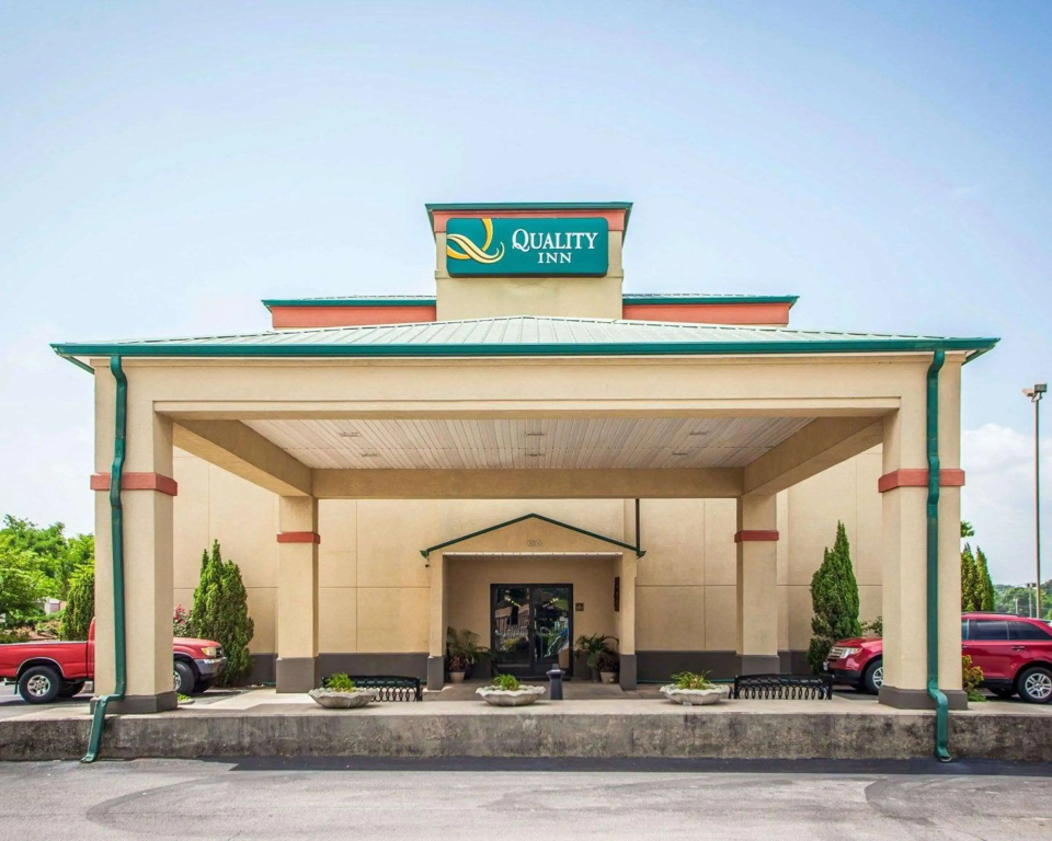 photo 1 of Quality Inn Florence Muscle Shoals