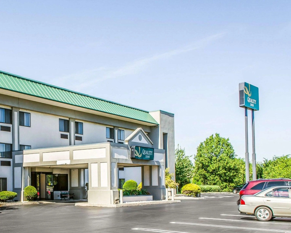 photo 1 of Quality Inn Harrisburg - Hershey Area