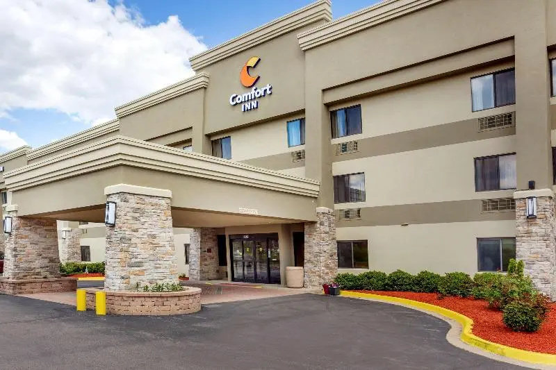 photo 1 of Quality Inn Hoffman Estates - Schaumburg