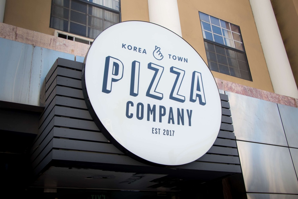 photo 1 of Ramada by Wyndham Los Angeles/Koreatown West