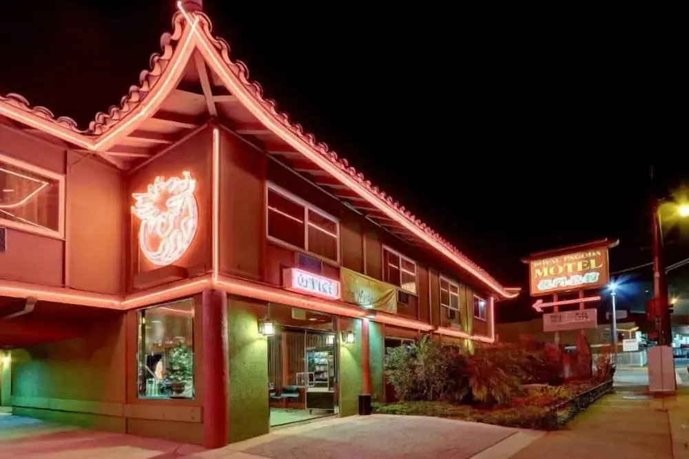 photo 1 of Royal Pagoda Motel