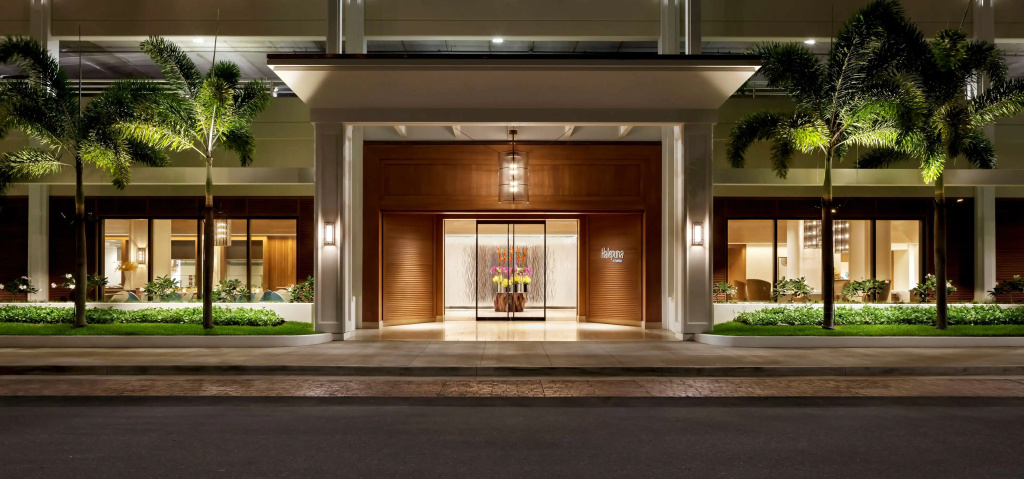 photo 1 of Halepuna Waikiki by Halekulani