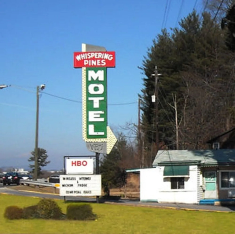 photo 1 of Whispering Pines Motel