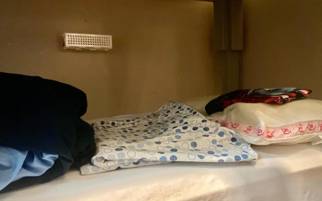 Bed in Dorm