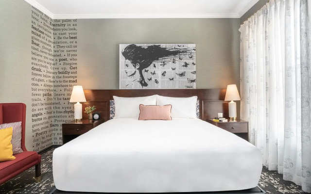Double Emblem room