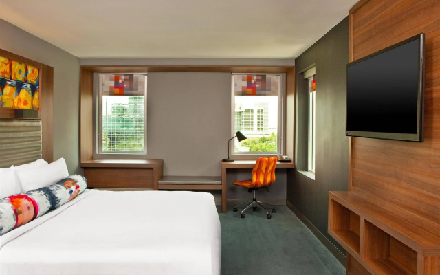 photo 5 of Aloft by Marriott Atlanta Downtown