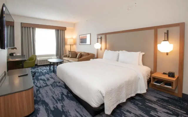 photo 4 of Fairfield by Marriott Inn & Suites Newport Cincinnati
