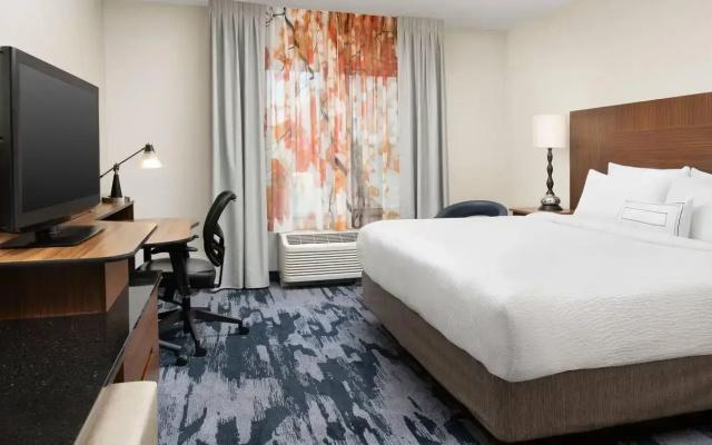 photo 4 of Fairfield Inn & Suites Baltimore BWI Airport
