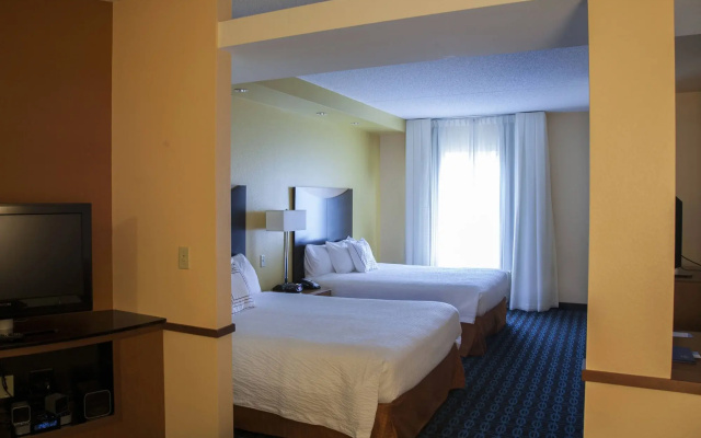 photo 5 of Fairfield Inn & Suites by Marriott Bedford