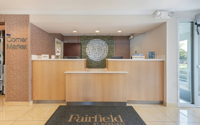 photo 2 of Fairfield Inn & Suites by Marriott Chicago Naperville