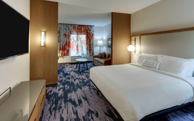 photo 5 of Fairfield Inn & Suites by Marriott Asheville Weaverville