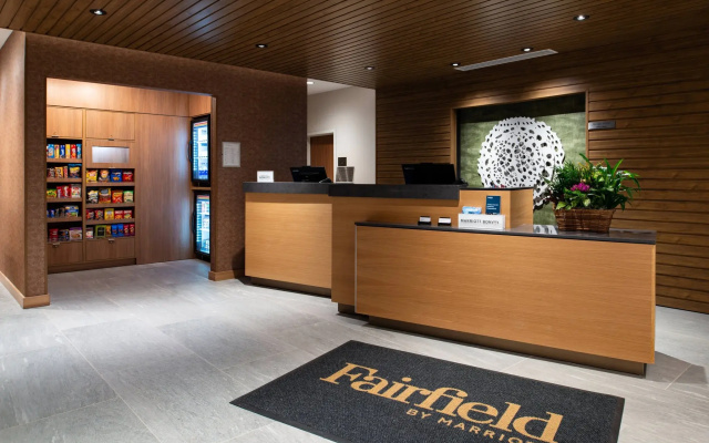 photo 2 of Fairfield Inn & Suites by Marriott Canton
