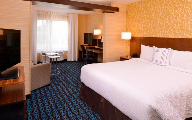 photo 3 of Fairfield by Marriott Inn & Suites Plymouth White Mountains