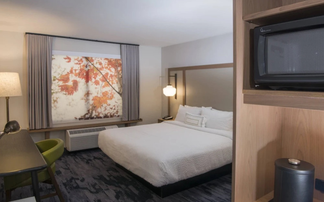photo 4 of Fairfield Inn & Suites Canton