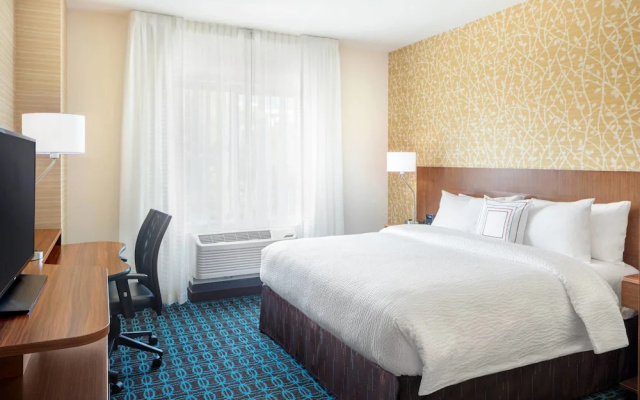 photo 4 of Fairfield Inn & Suites North Bergen