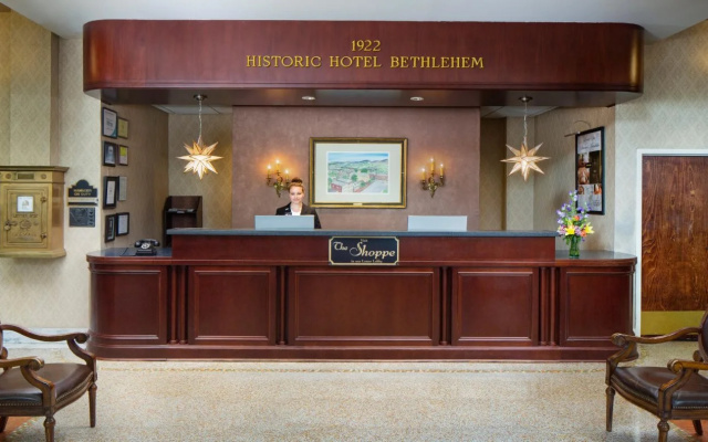 photo 2 of Hotel Bethlehem