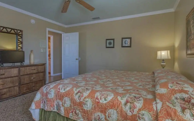 photo 2 of Kokomo by Meyer Vacation Rentals