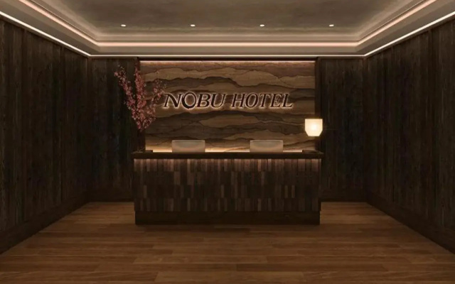 photo 2 of Nobu Hotel Caesars New Orleans - A Caesars Rewards Destination