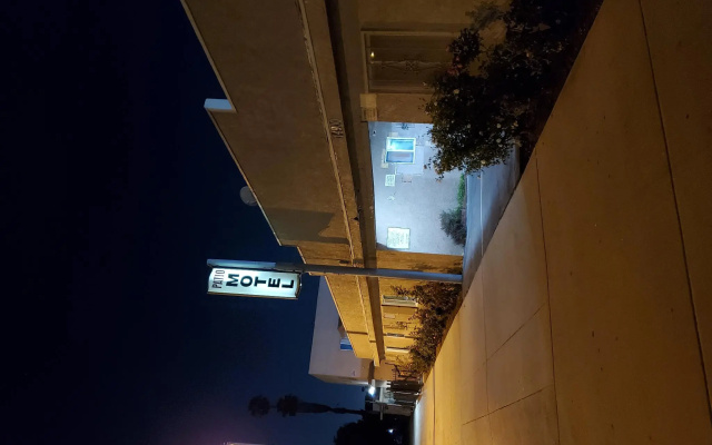 photo 2 of Patio Motel