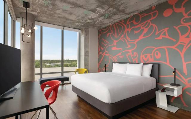 photo 4 of Kompose Boutique Hotel Miami Airport