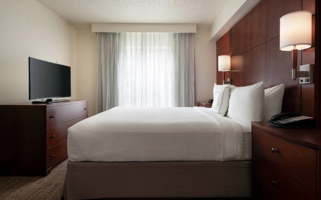 photo 4 of Residence Inn Milpitas Silicon Valley