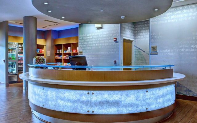 photo 2 of SpringHill Suites by Marriott Harrisburg Hershey