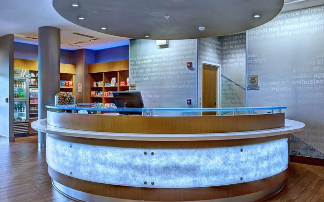 photo 2 of Springhill Suites Harrisburg Hershey